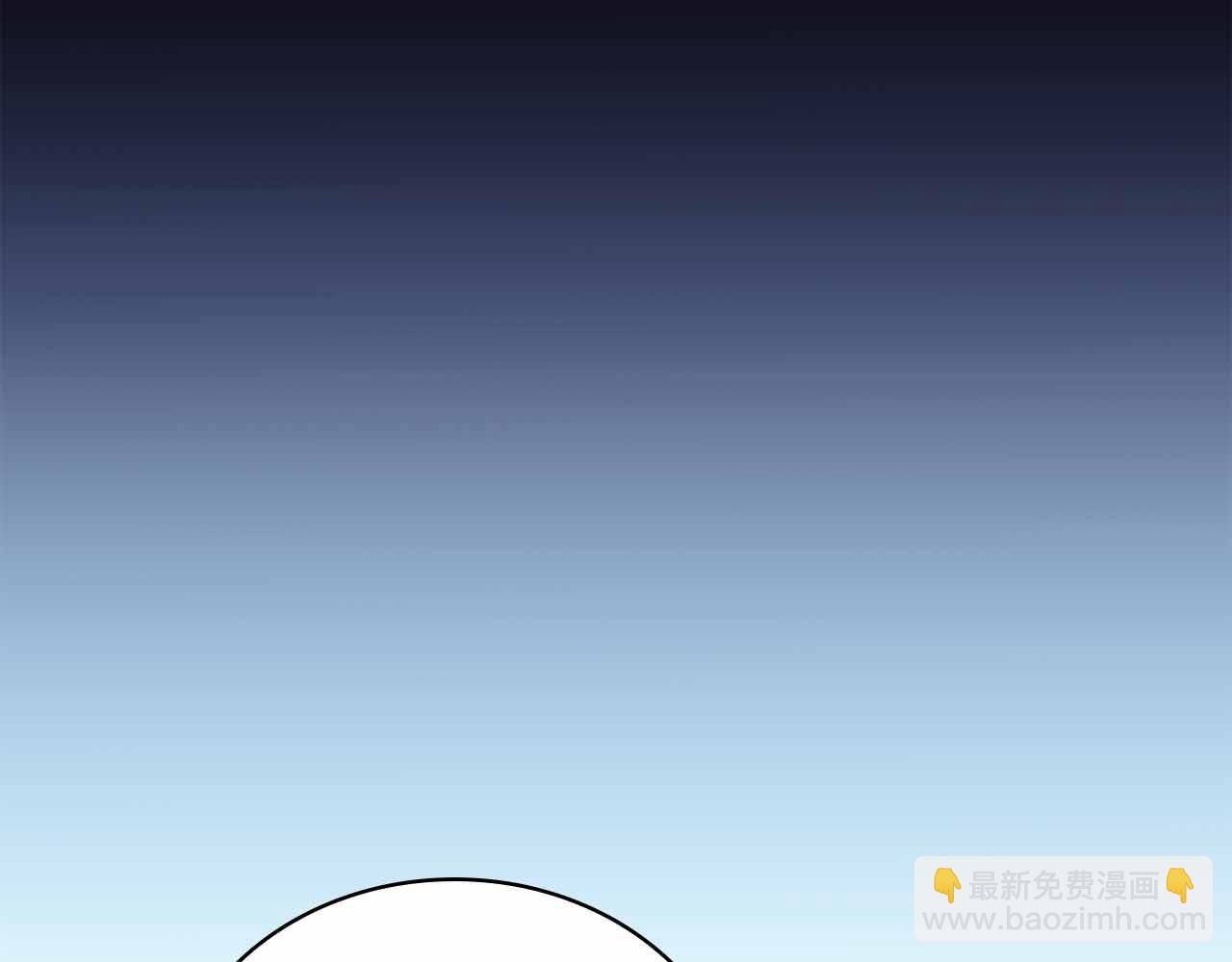 第19话 知道秘密的人117