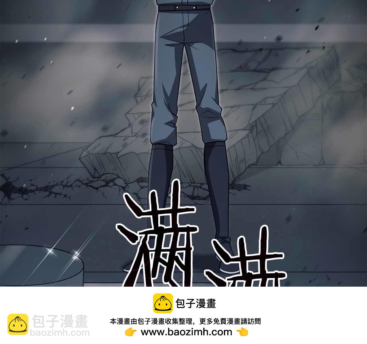 第19话 知道秘密的人125