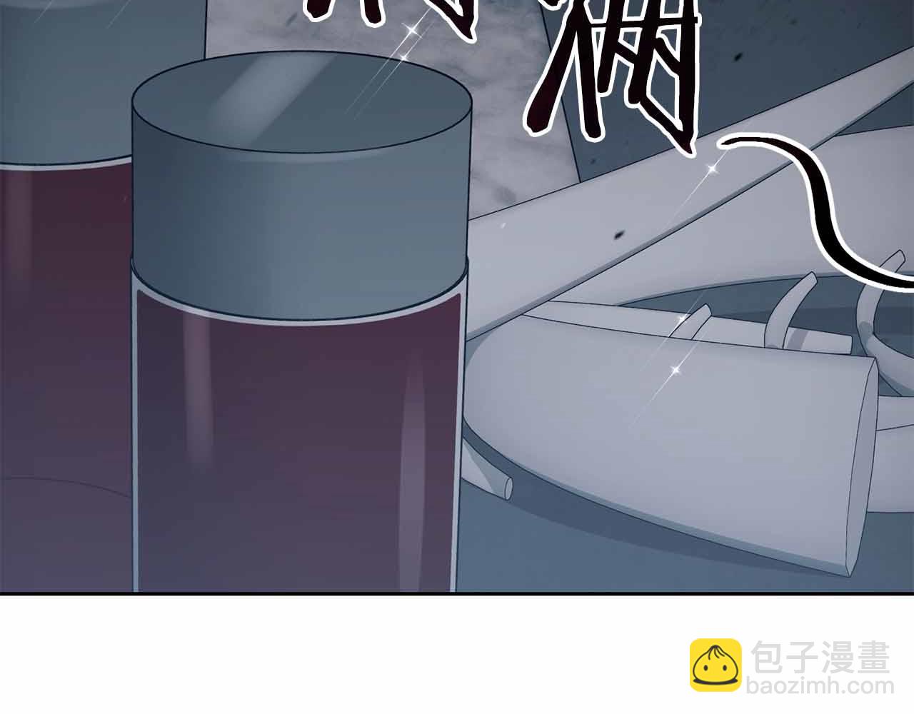 第19话 知道秘密的人126