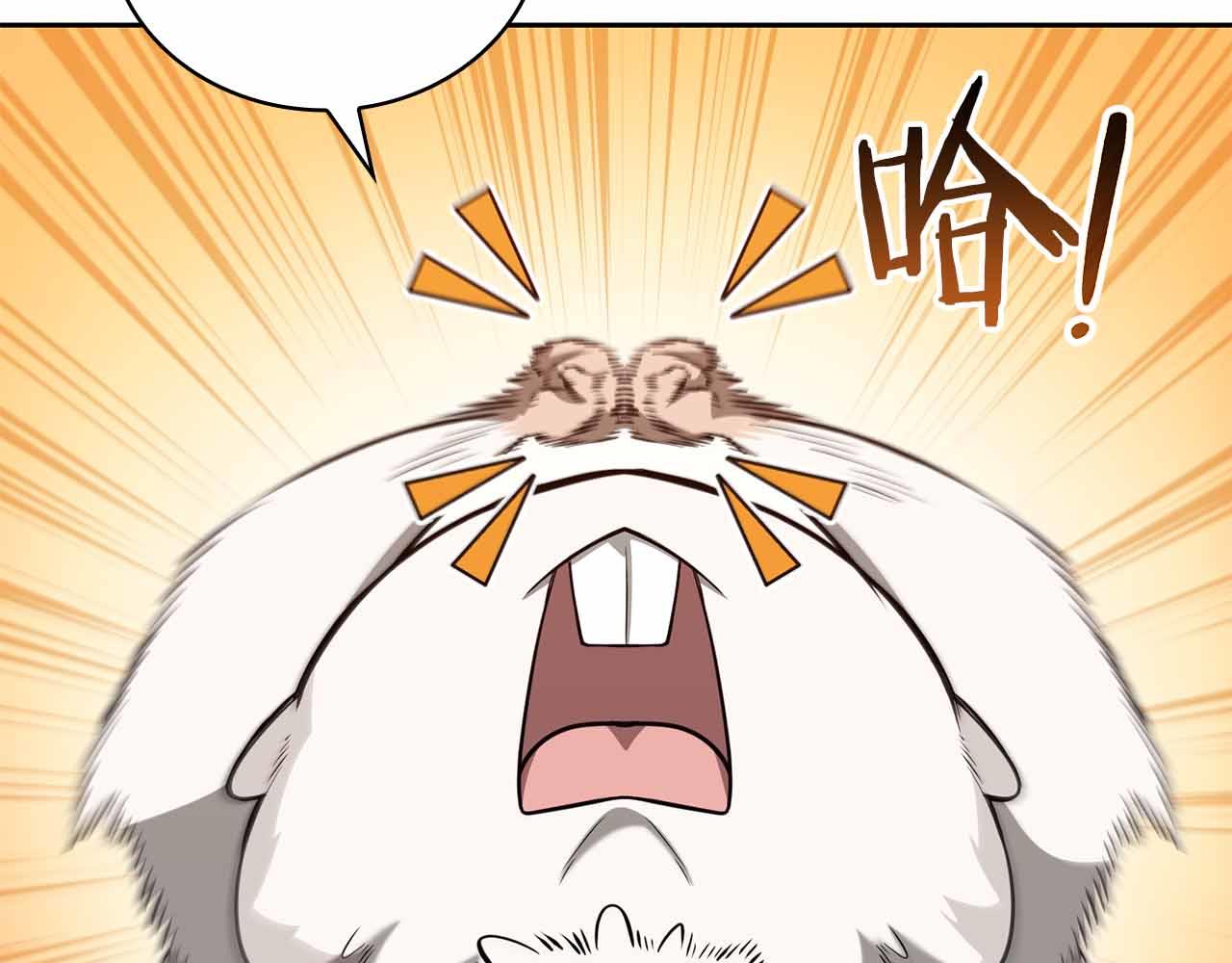 第19话 知道秘密的人135