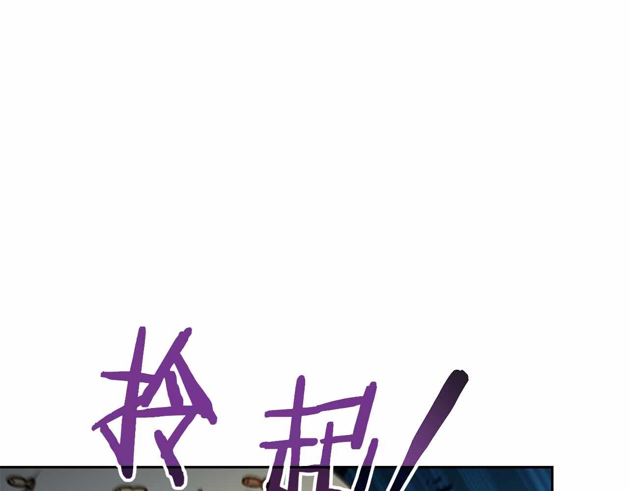 第19话 知道秘密的人158
