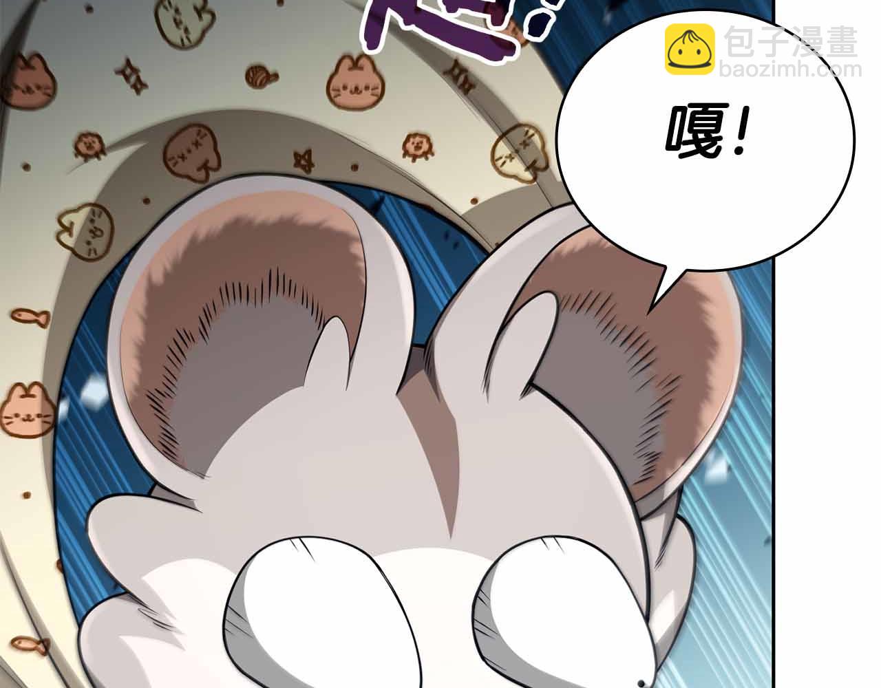 第19话 知道秘密的人159