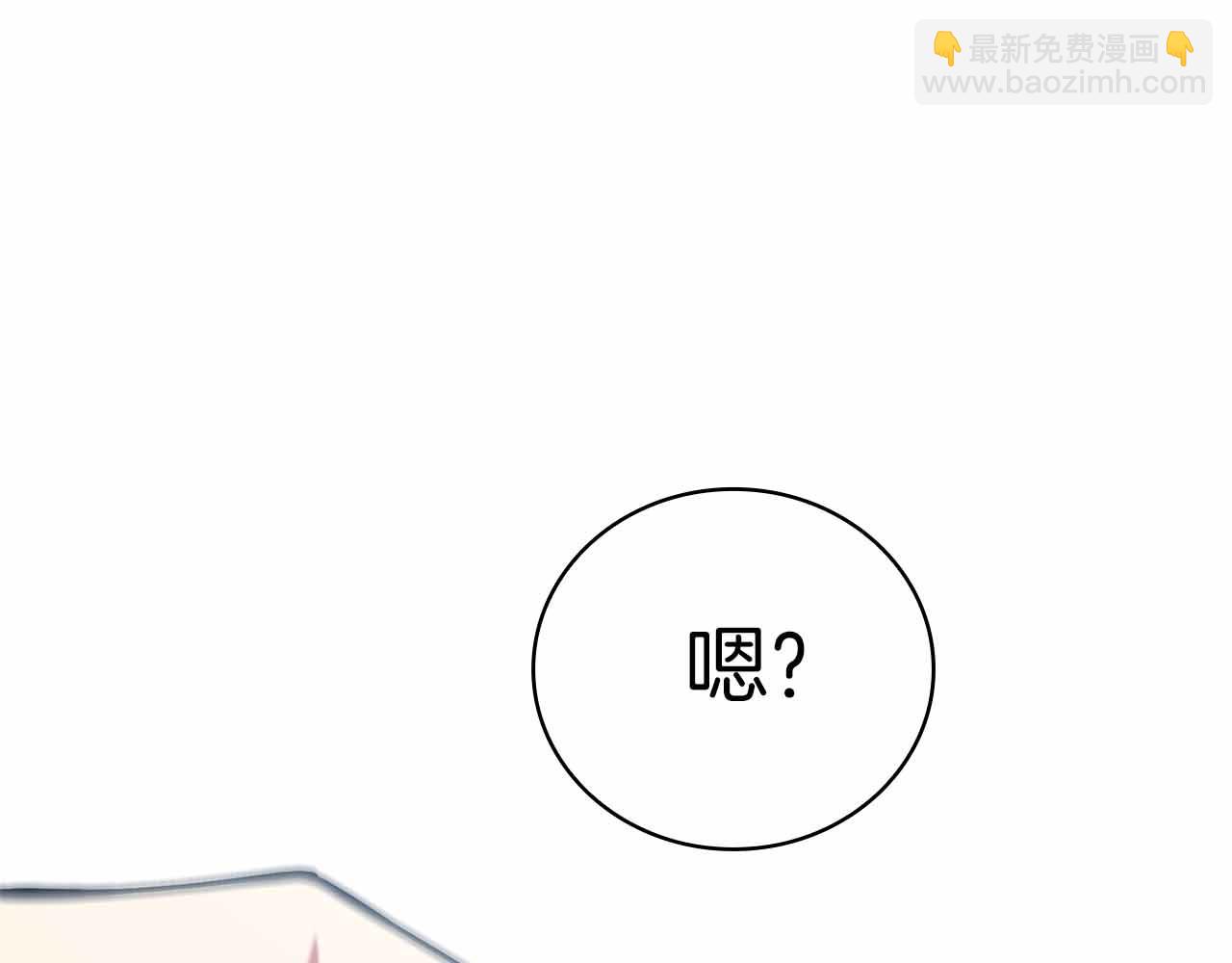 第19话 知道秘密的人164