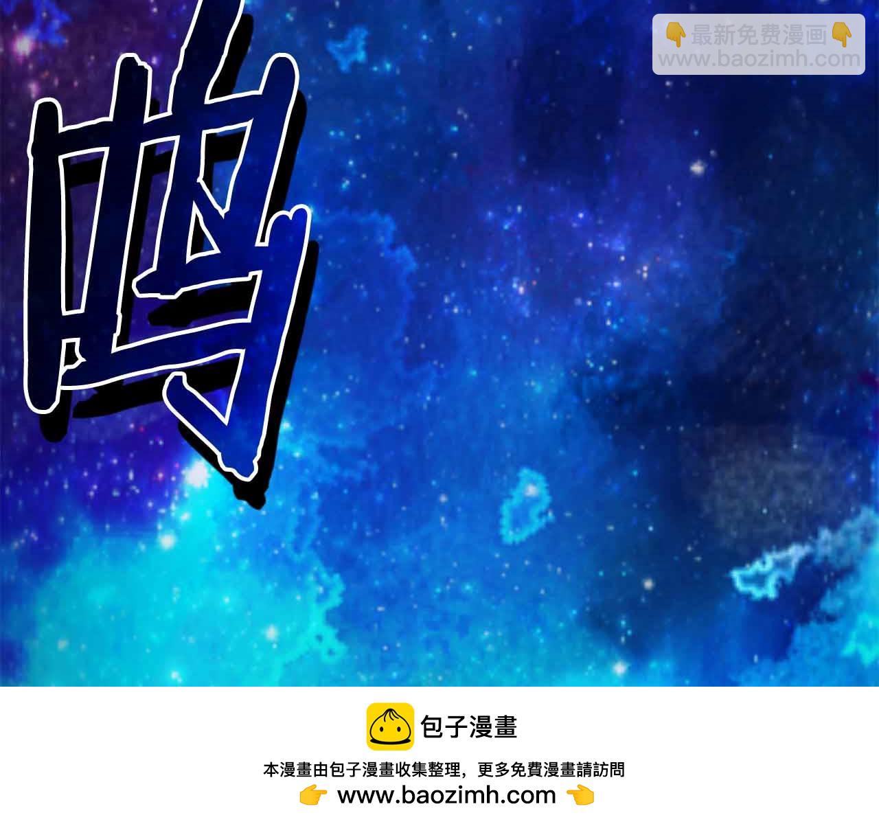 第19话 知道秘密的人167