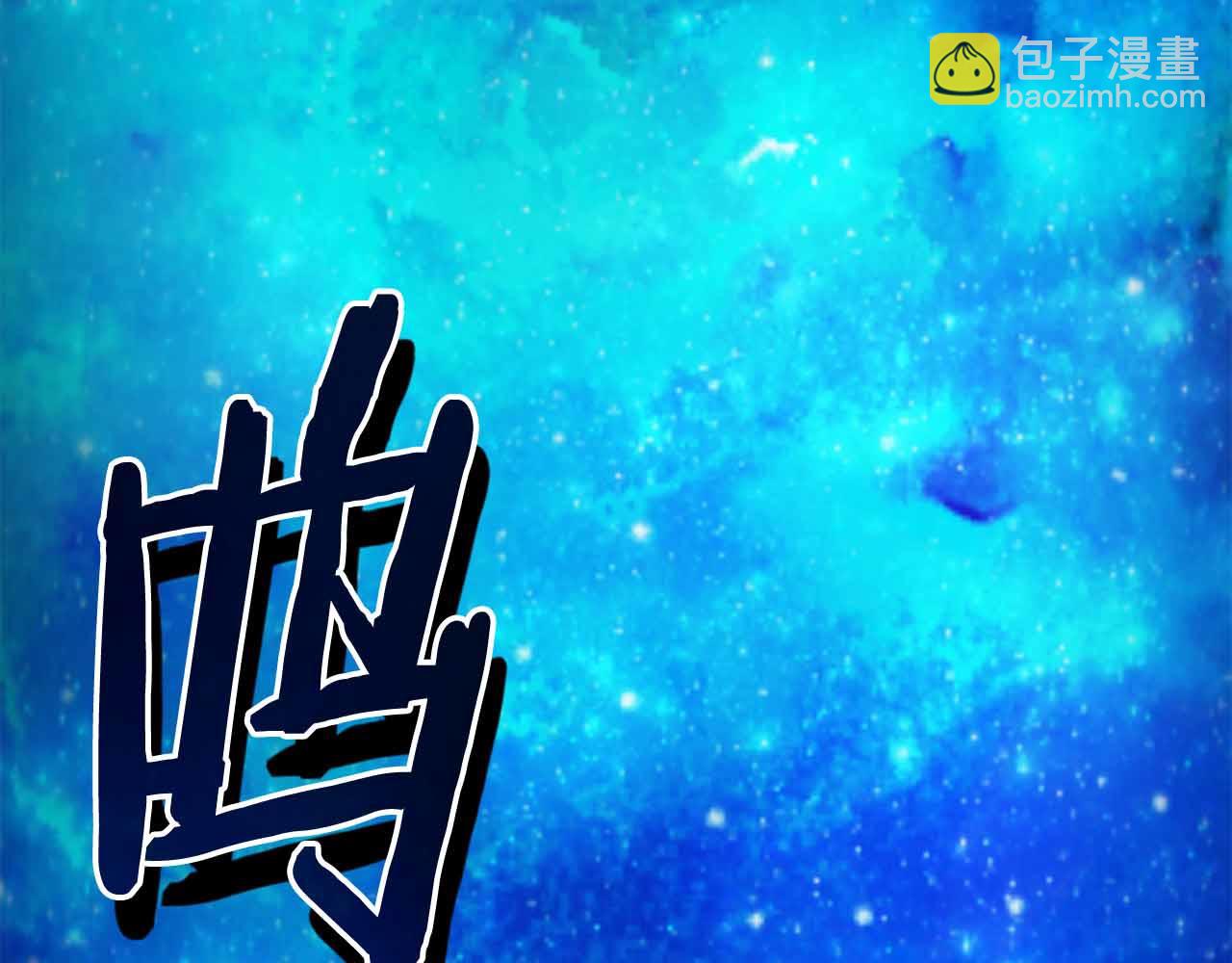 第19话 知道秘密的人168