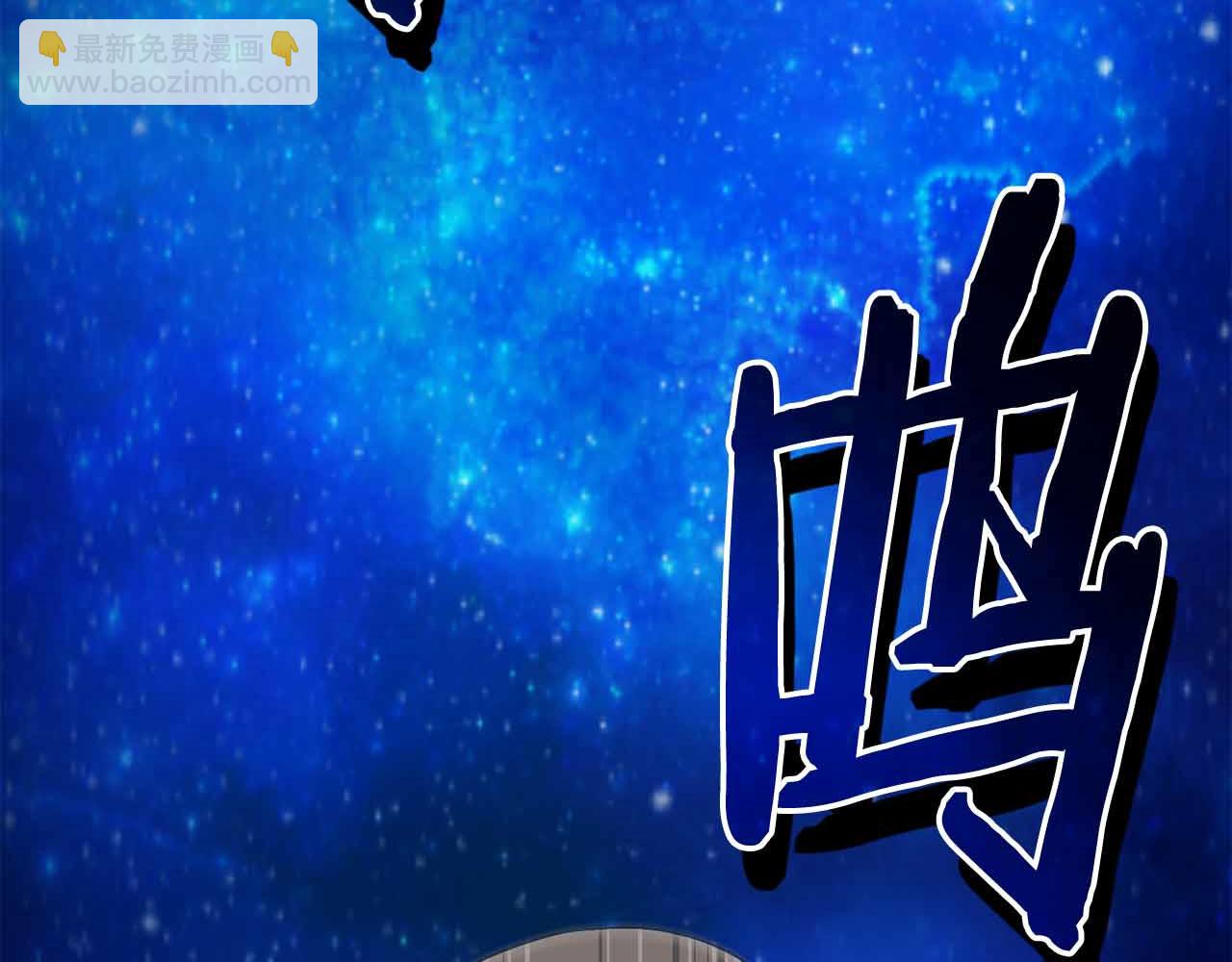 第19话 知道秘密的人169