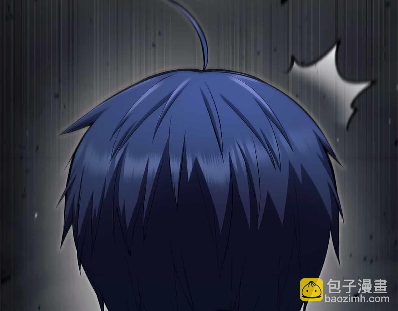 第19话 知道秘密的人172
