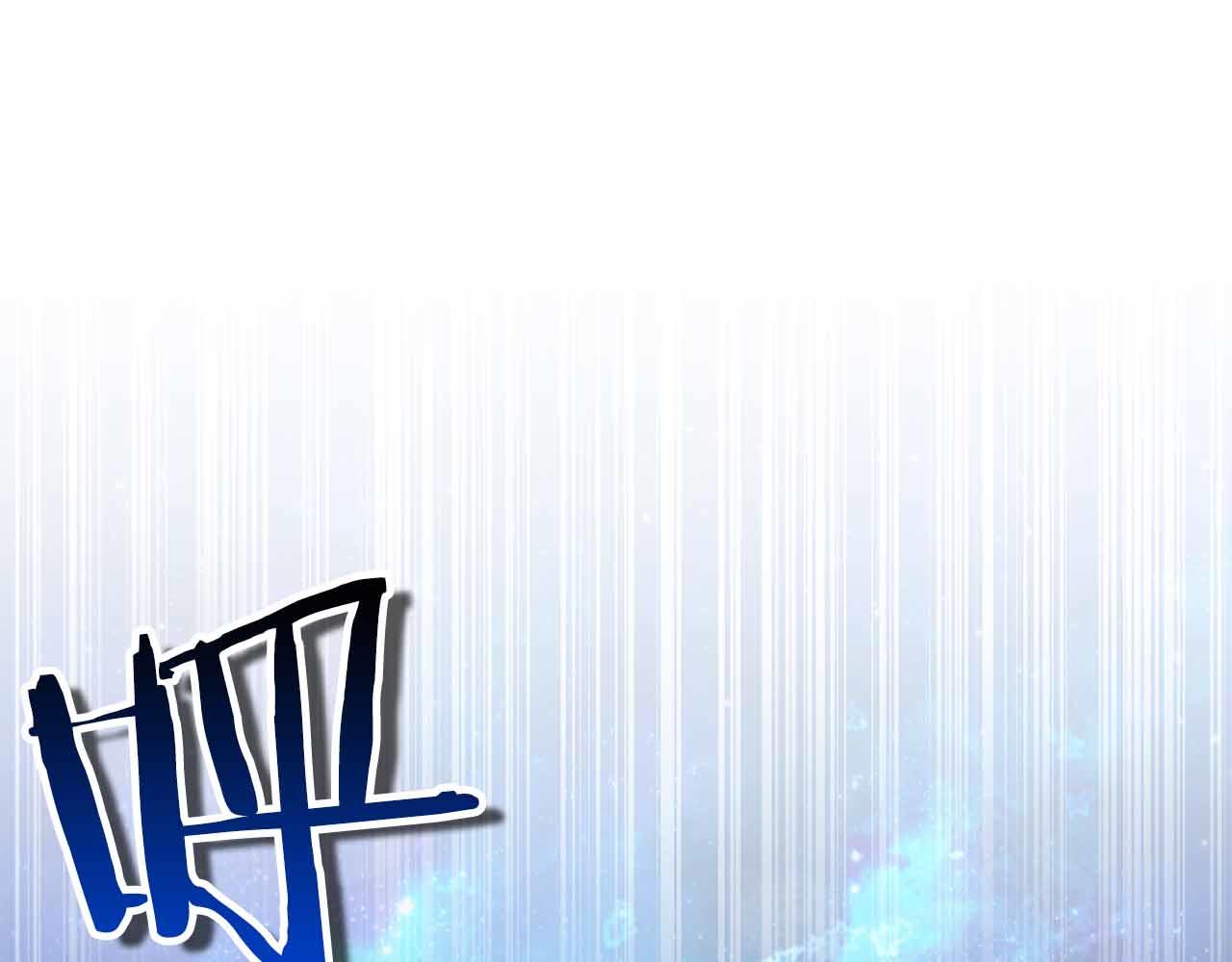 第19话 知道秘密的人175