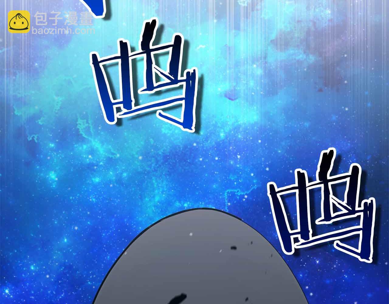 第19话 知道秘密的人176