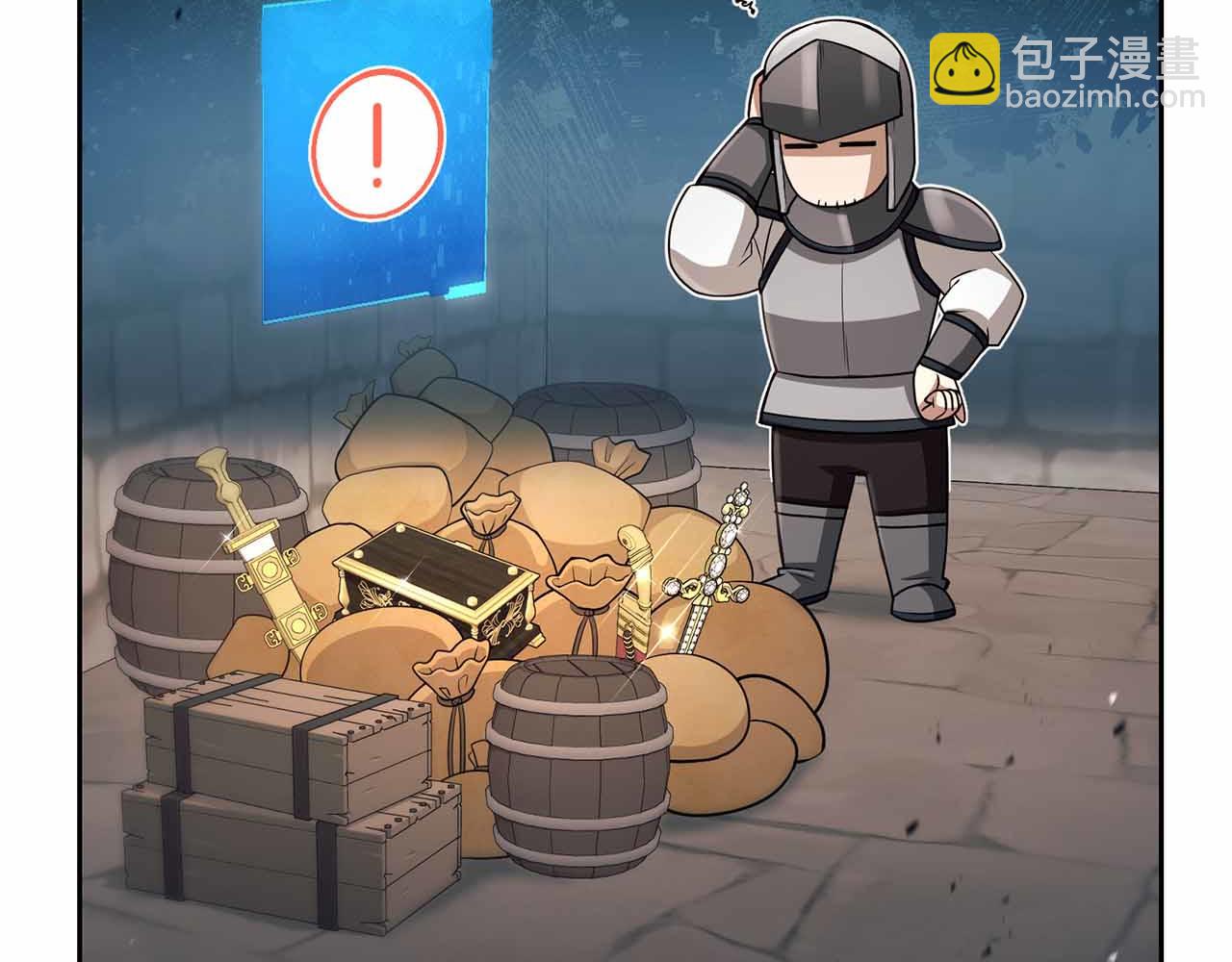 第19话 知道秘密的人184