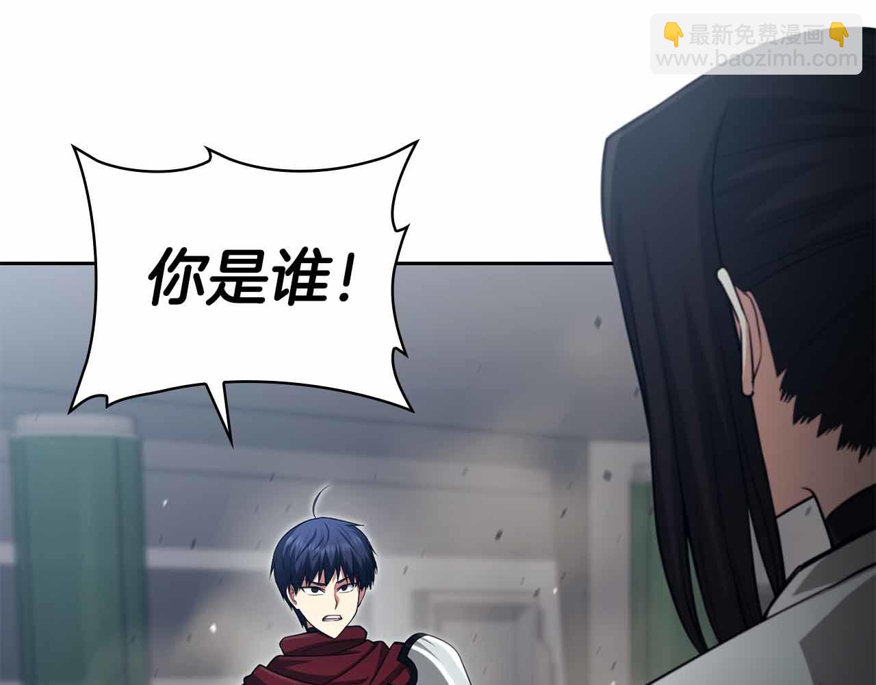 第19话 知道秘密的人202