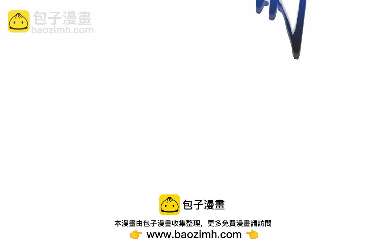 第19话 知道秘密的人211