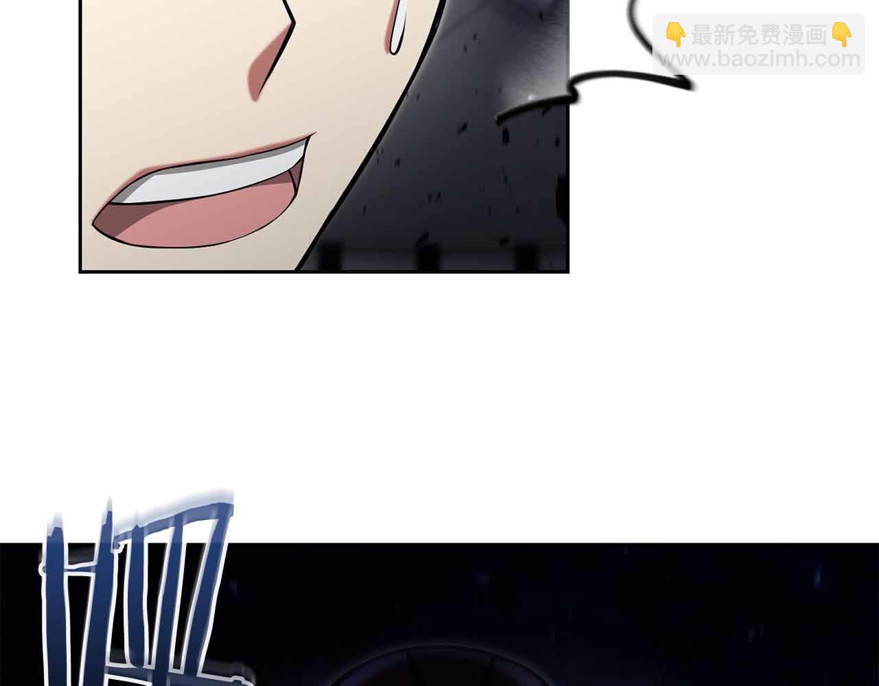 第19话 知道秘密的人212