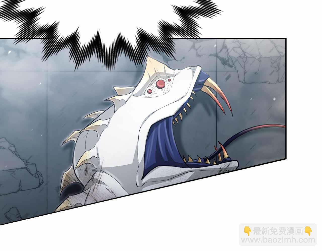 第19话 知道秘密的人22