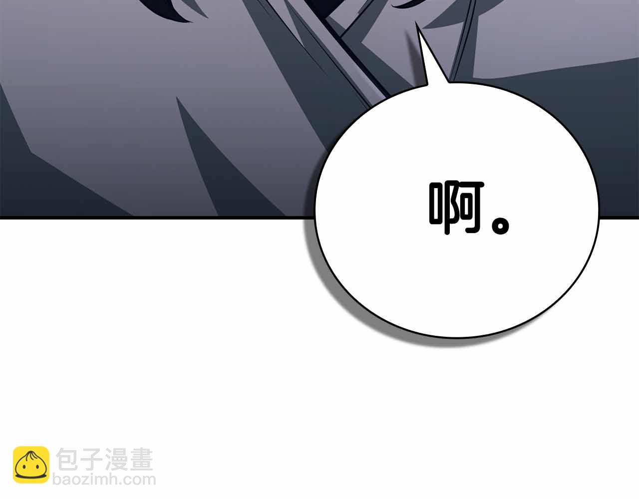 第19话 知道秘密的人220