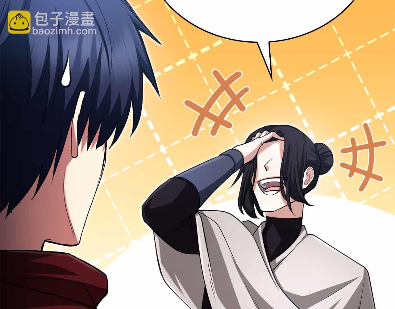 第19话 知道秘密的人222