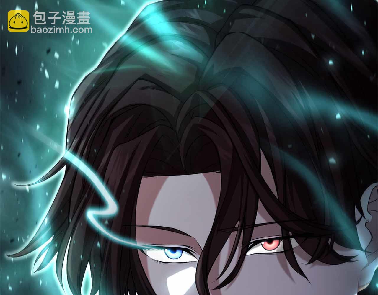 第19话 知道秘密的人230