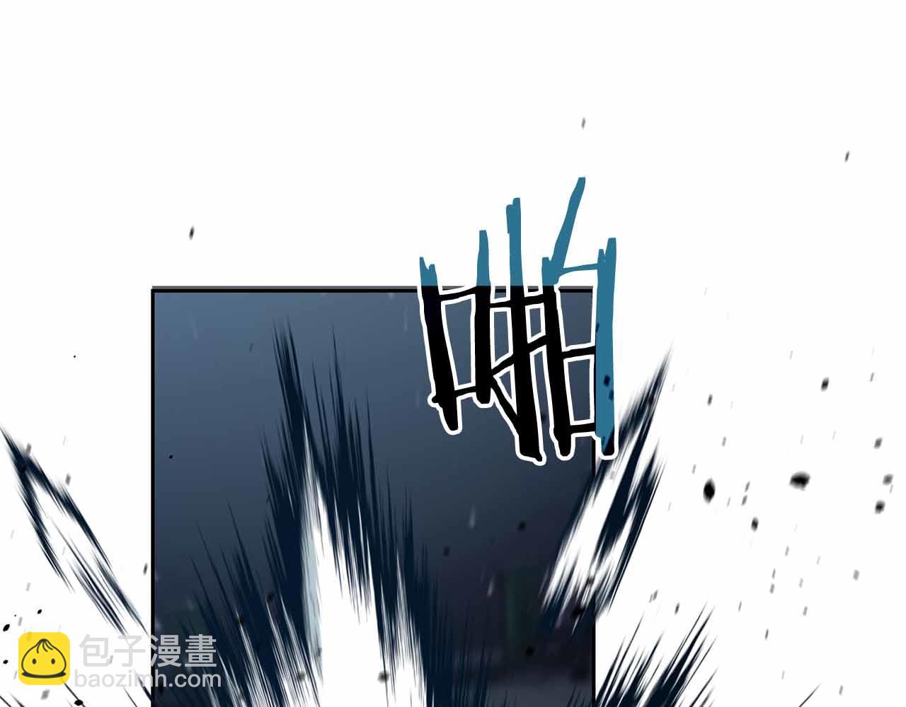 第19话 知道秘密的人233