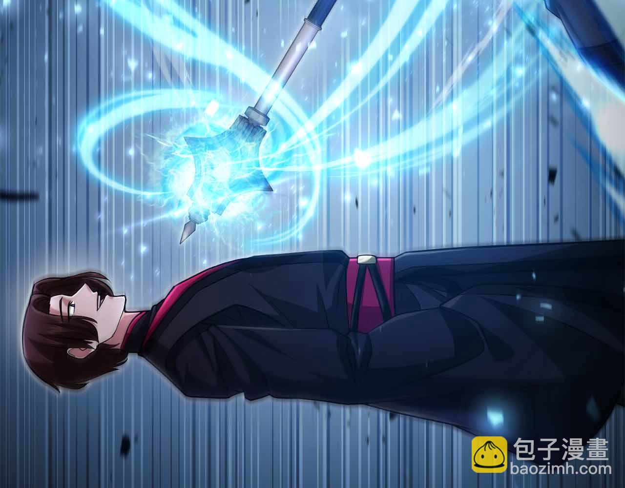 第19话 知道秘密的人237