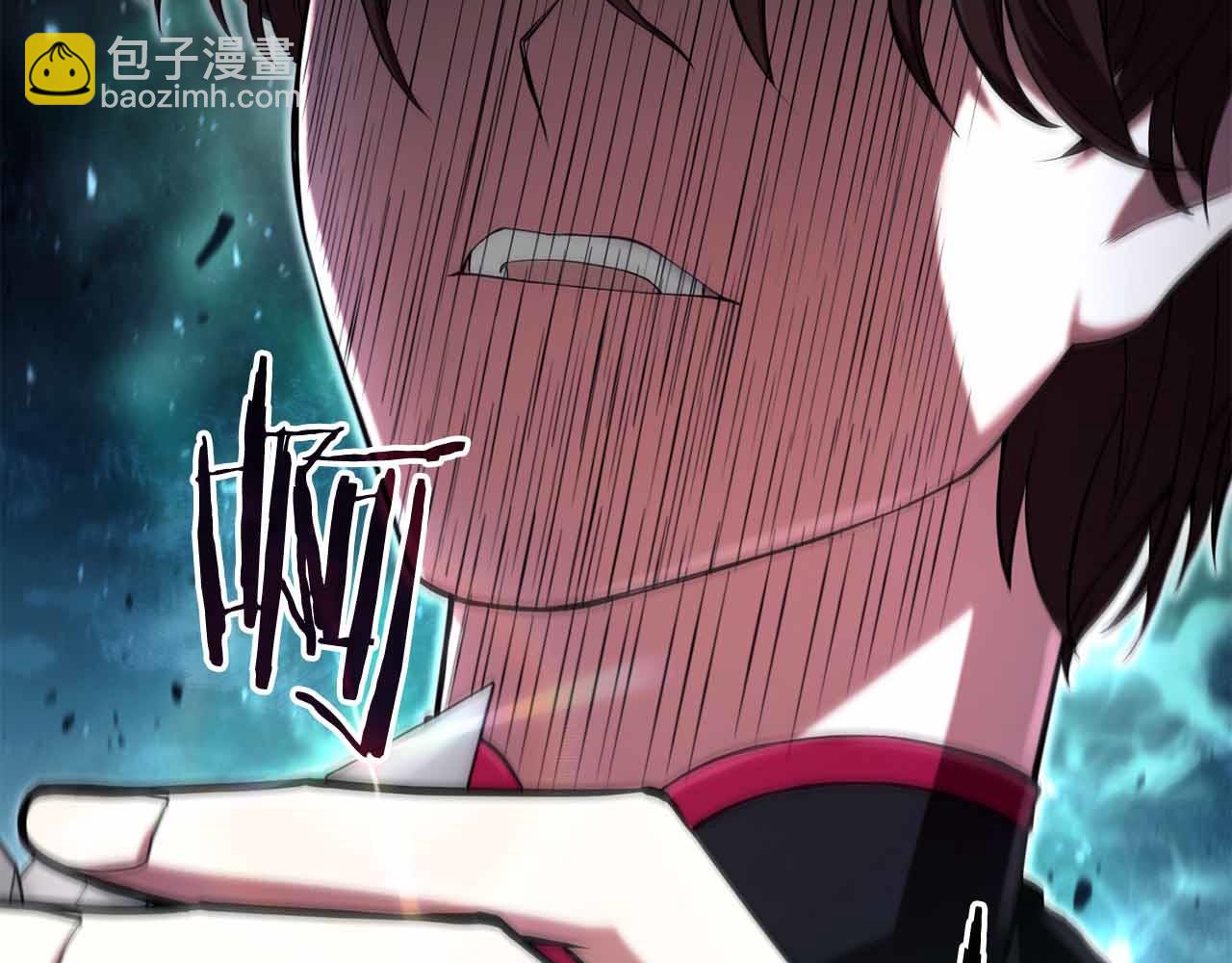 第19话 知道秘密的人244