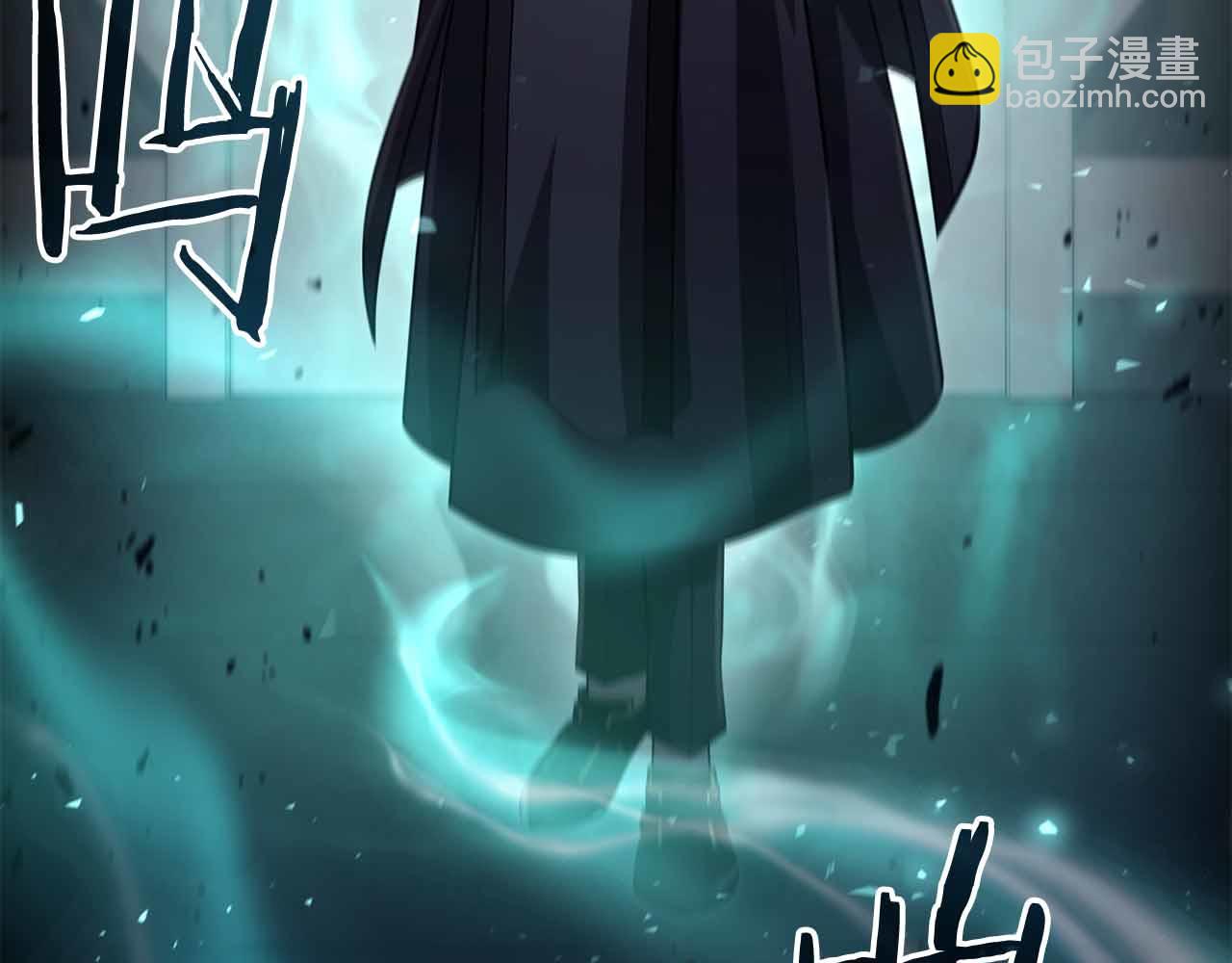 第19话 知道秘密的人258