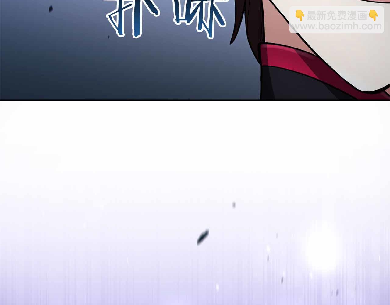 第19话 知道秘密的人274