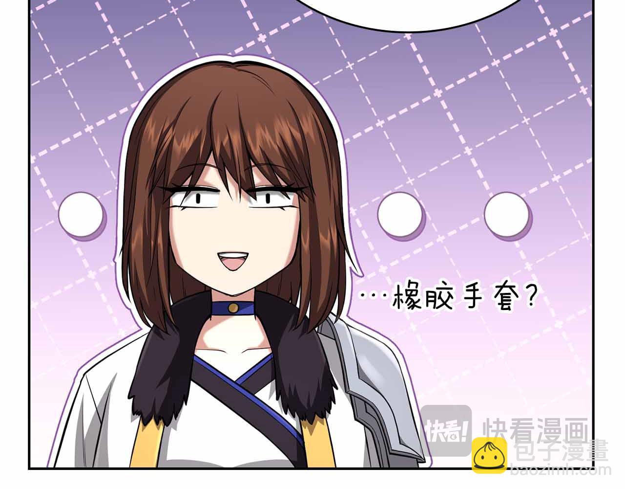 第19话 知道秘密的人40