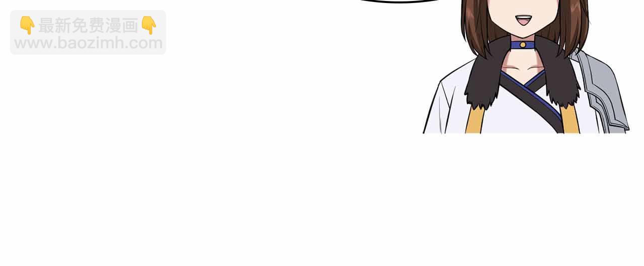 第19话 知道秘密的人45