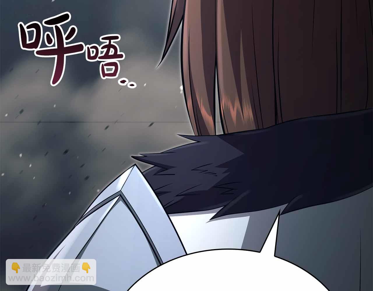 第19话 知道秘密的人60