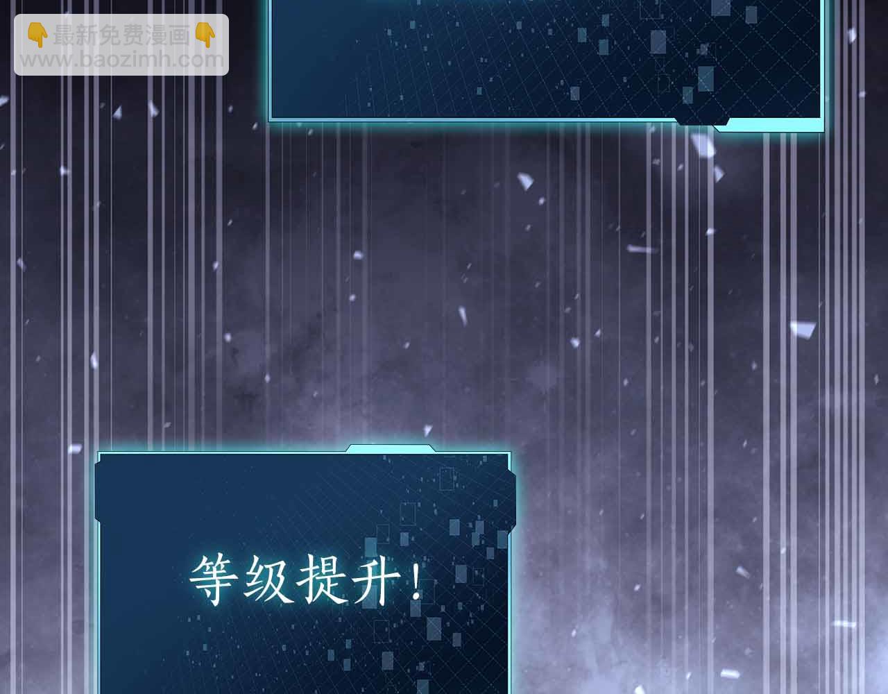 第19话 知道秘密的人7