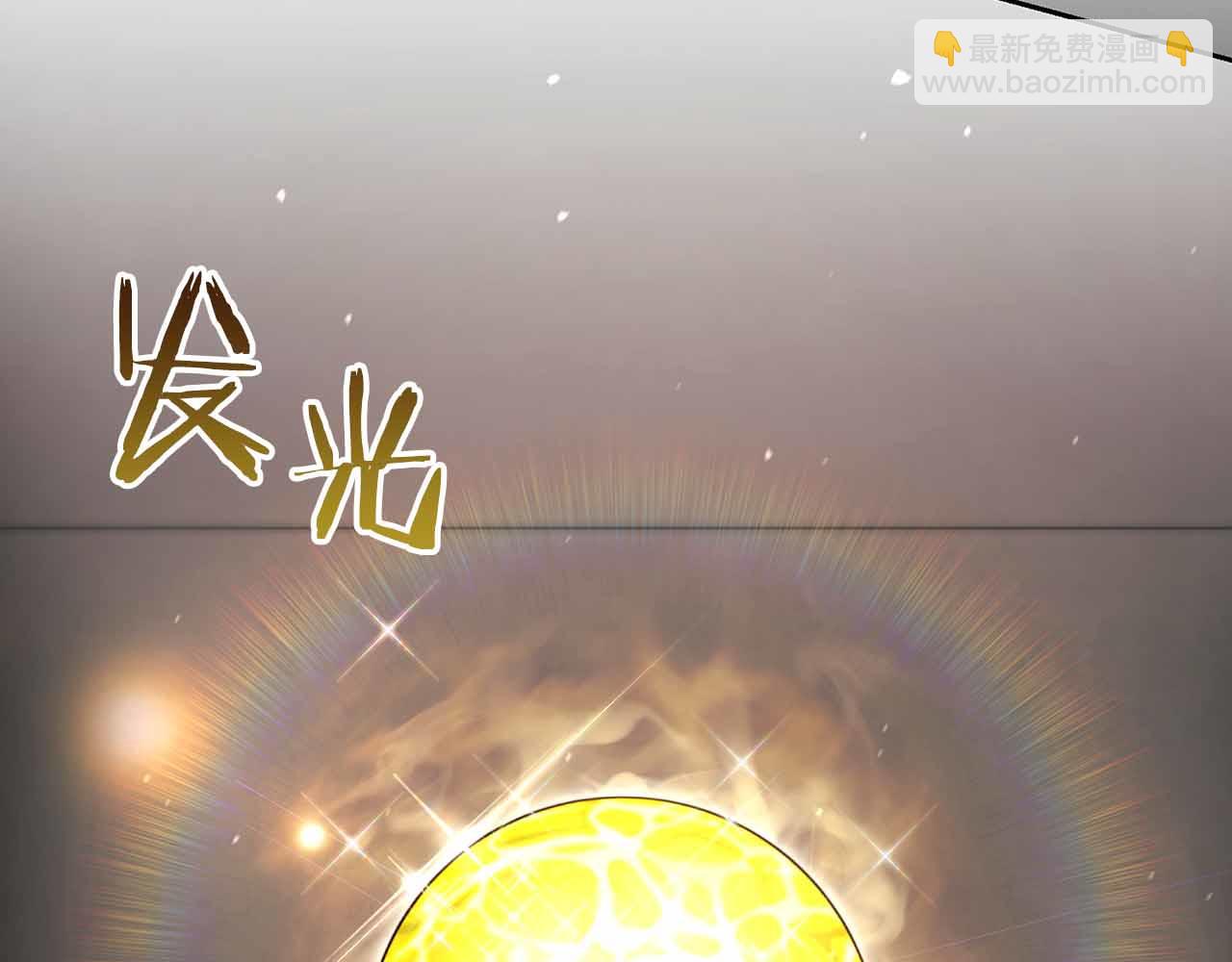 第19话 知道秘密的人71