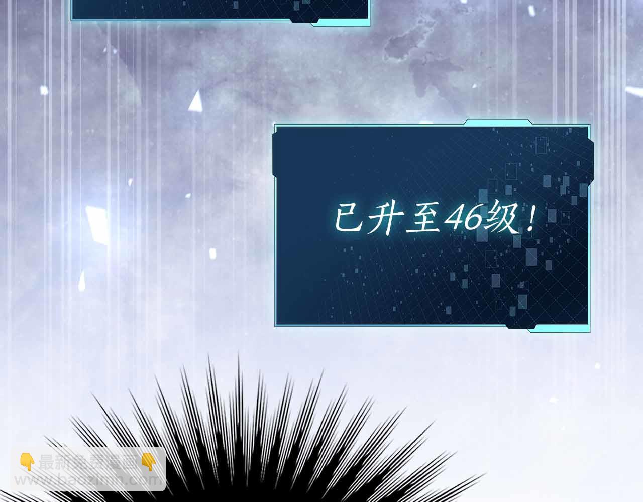 第19话 知道秘密的人8