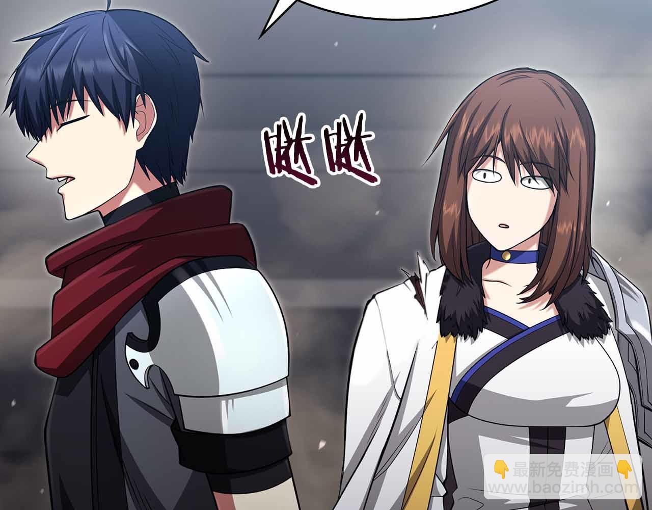 第19话 知道秘密的人81