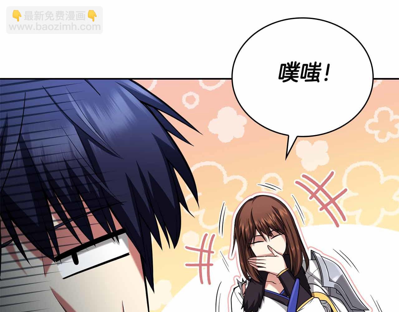 第19话 知道秘密的人92