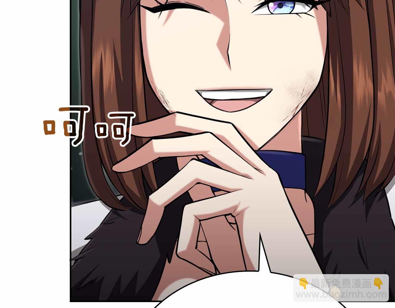 第19话 知道秘密的人96