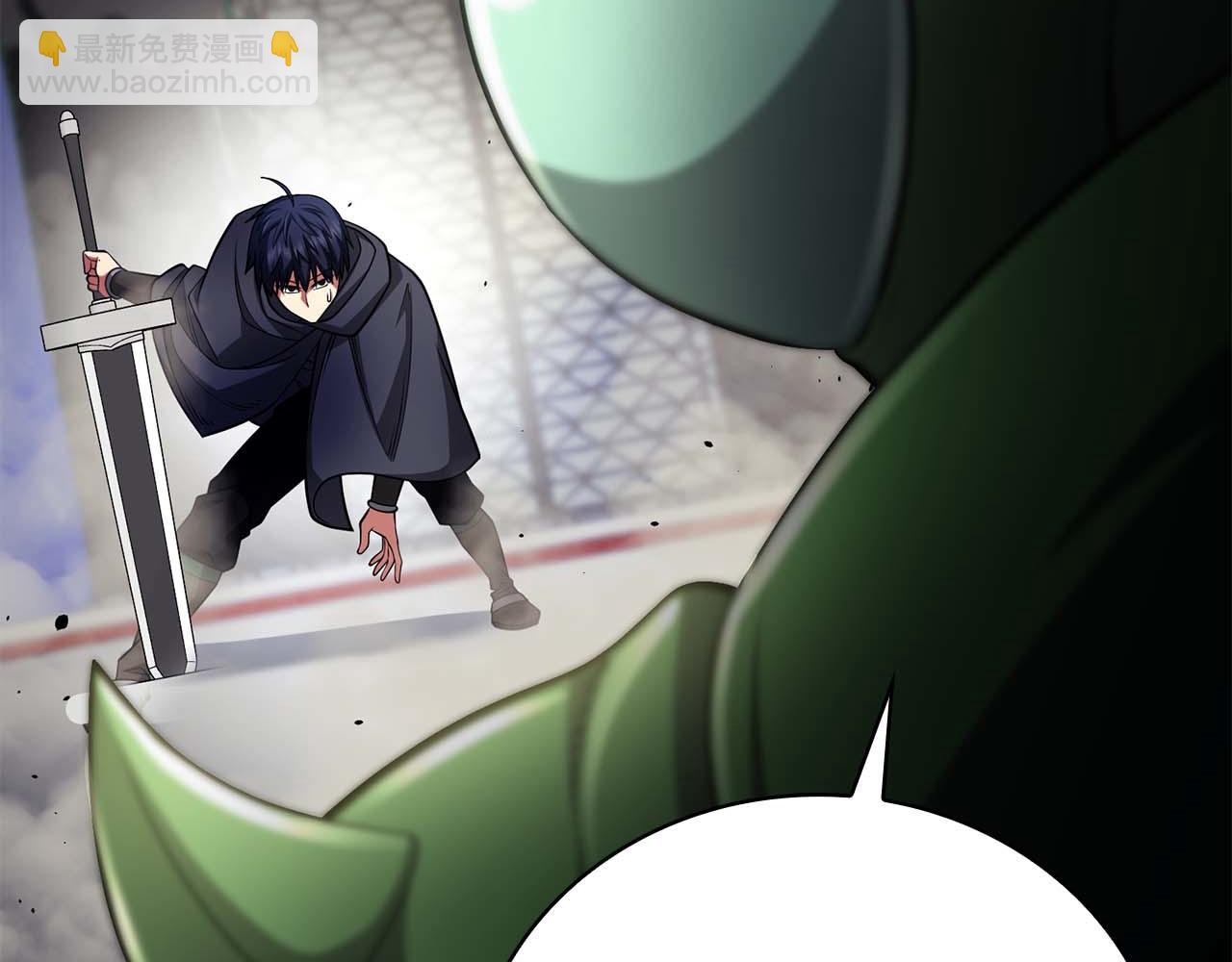 第23话 体弱男的醒悟11