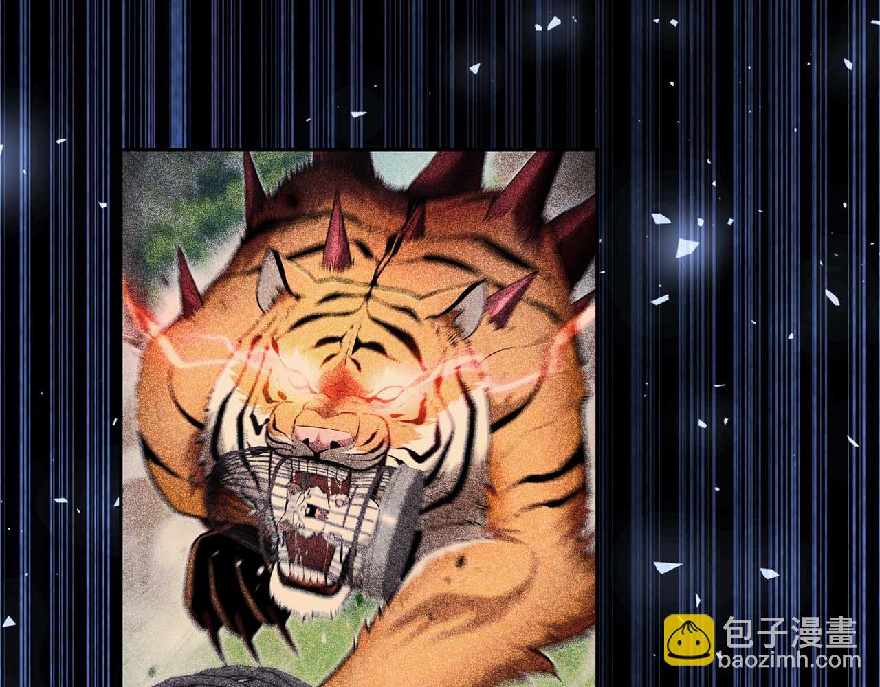 第23话 体弱男的醒悟147