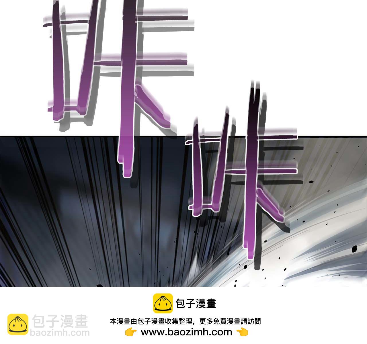 第23话 体弱男的醒悟157