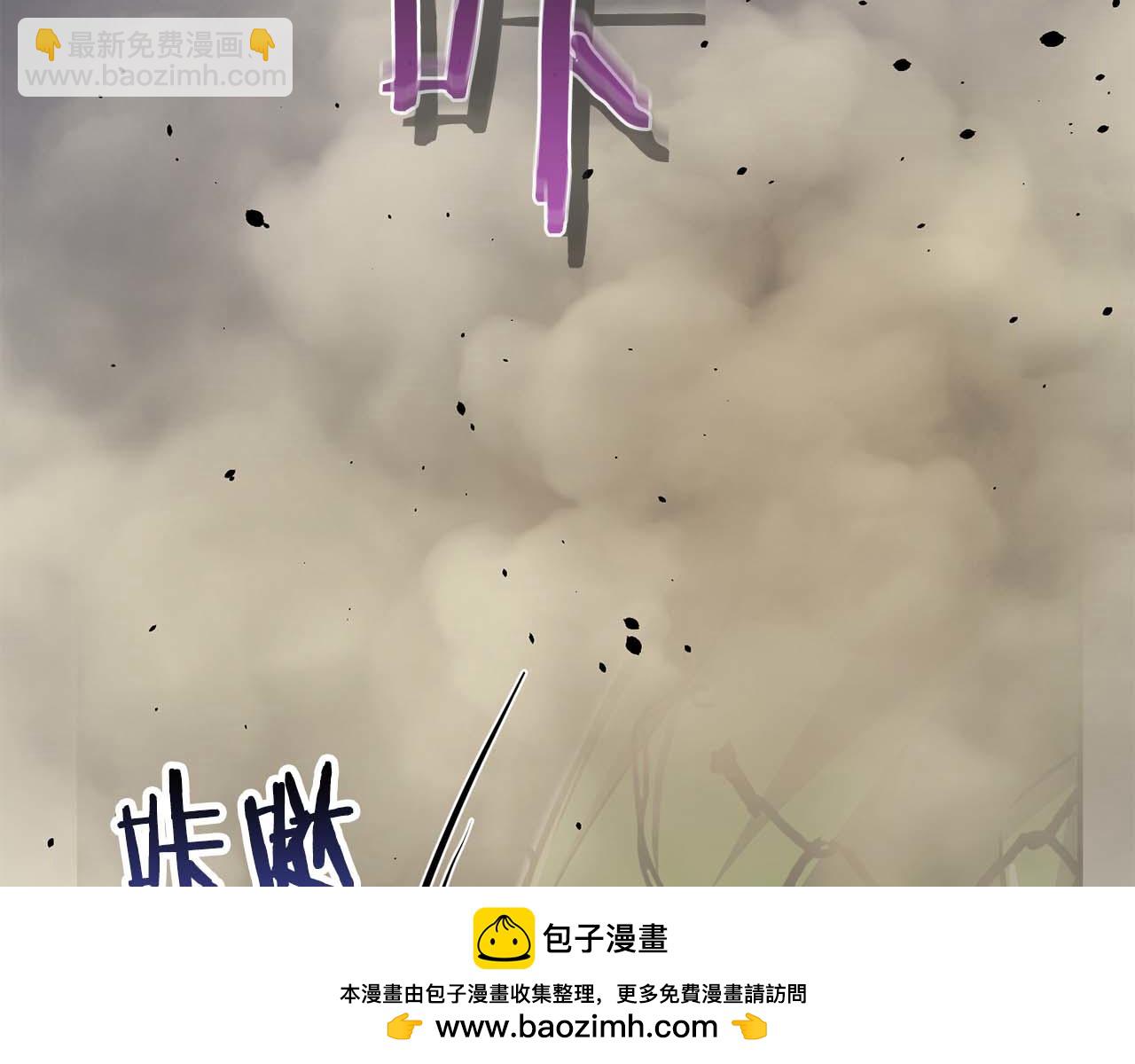 第23话 体弱男的醒悟165
