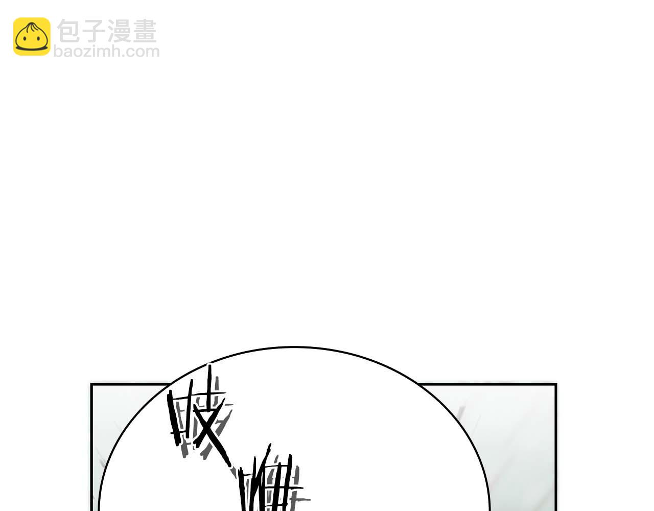 第23话 体弱男的醒悟183