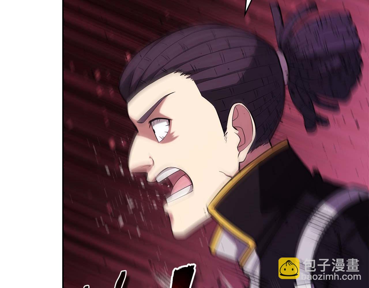 第23话 体弱男的醒悟206