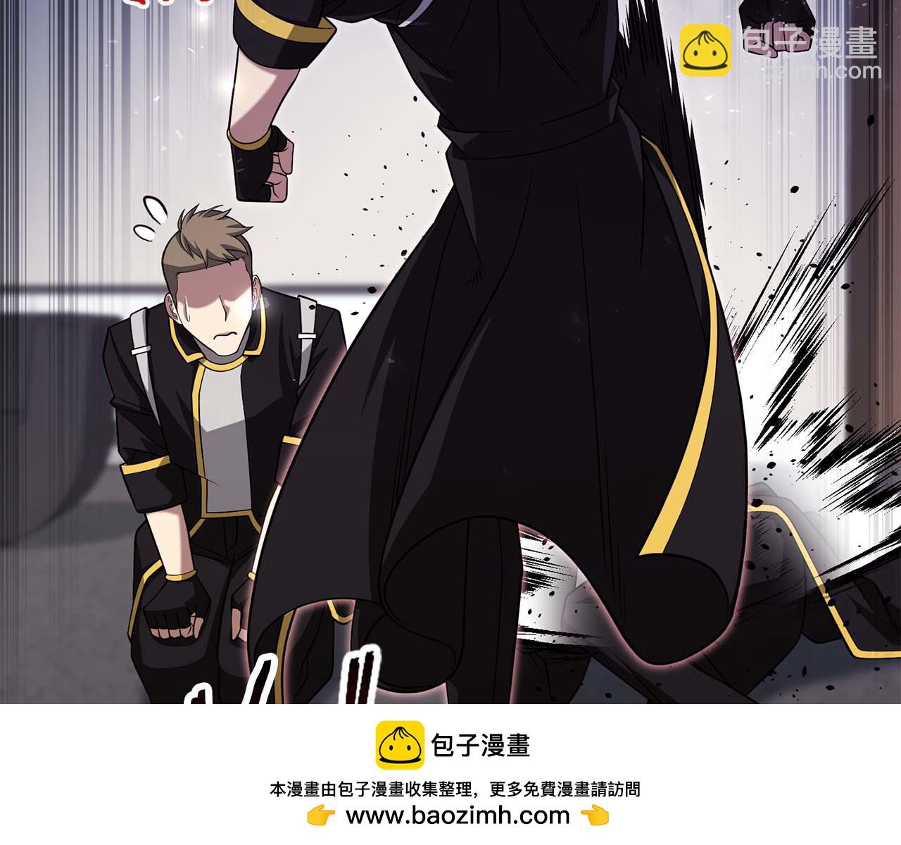 第23话 体弱男的醒悟215