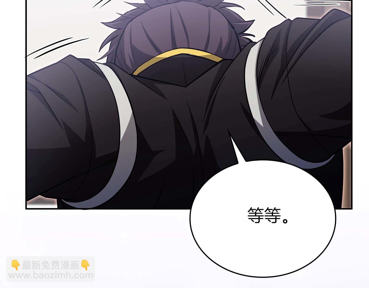 第23话 体弱男的醒悟218
