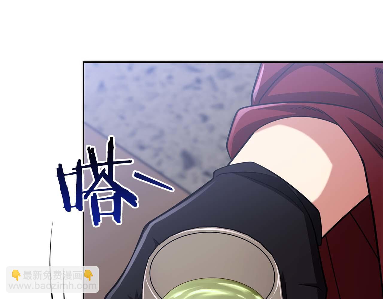 第23话 体弱男的醒悟248