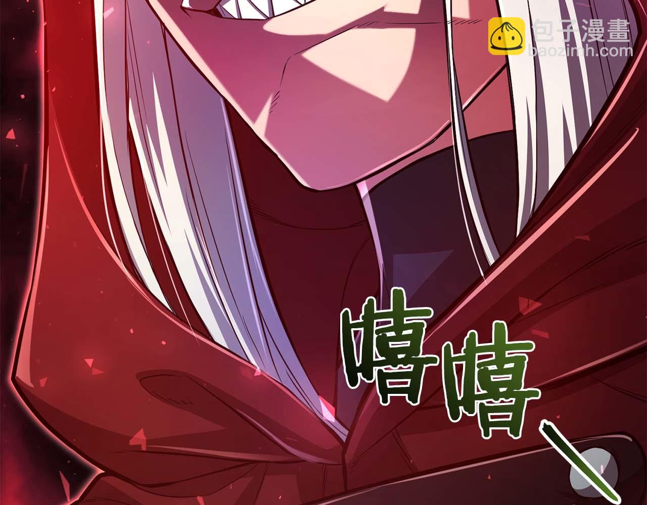 第23话 体弱男的醒悟257