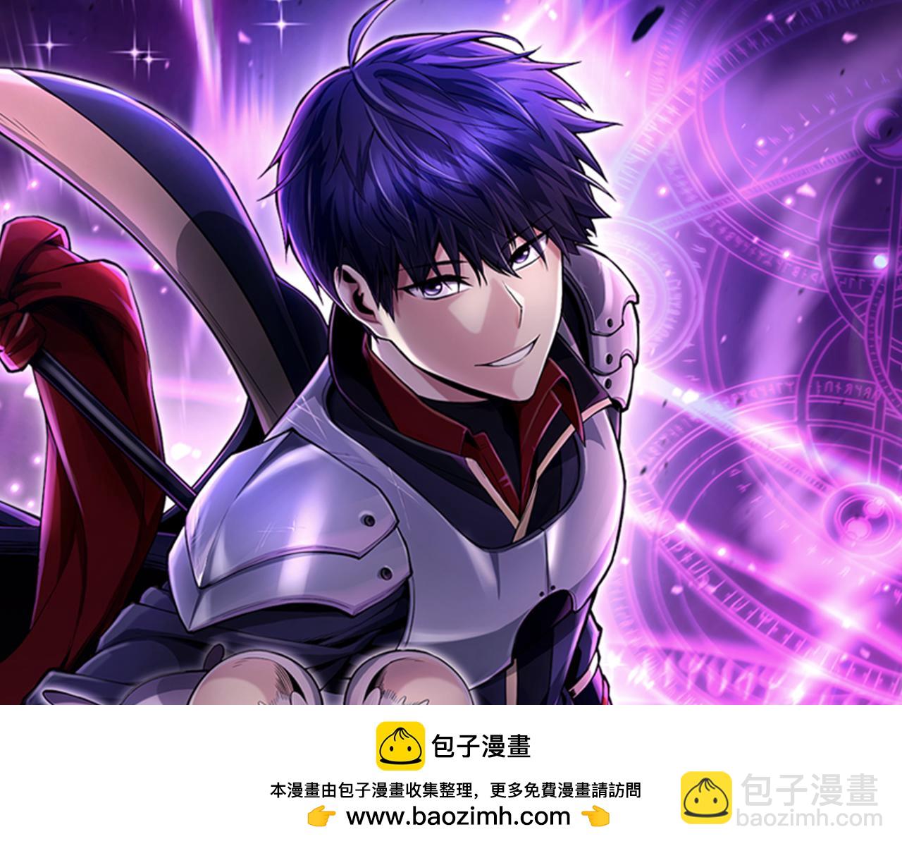 第23话 体弱男的醒悟49