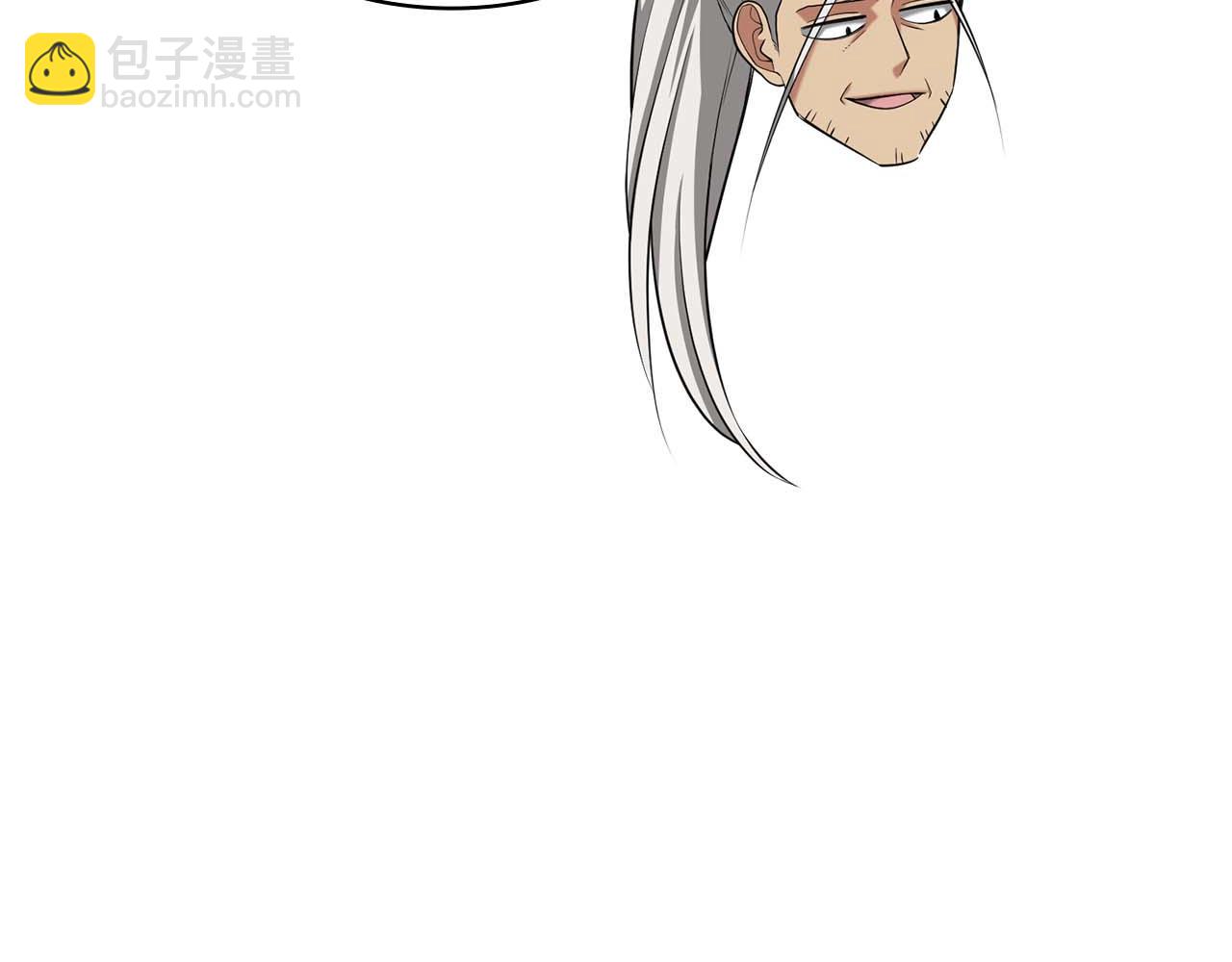 第23话 体弱男的醒悟66