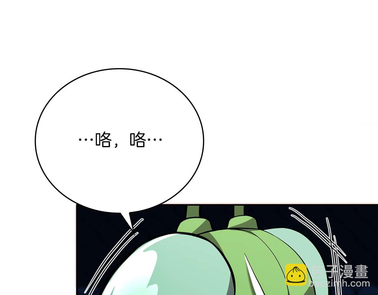第23话 体弱男的醒悟85