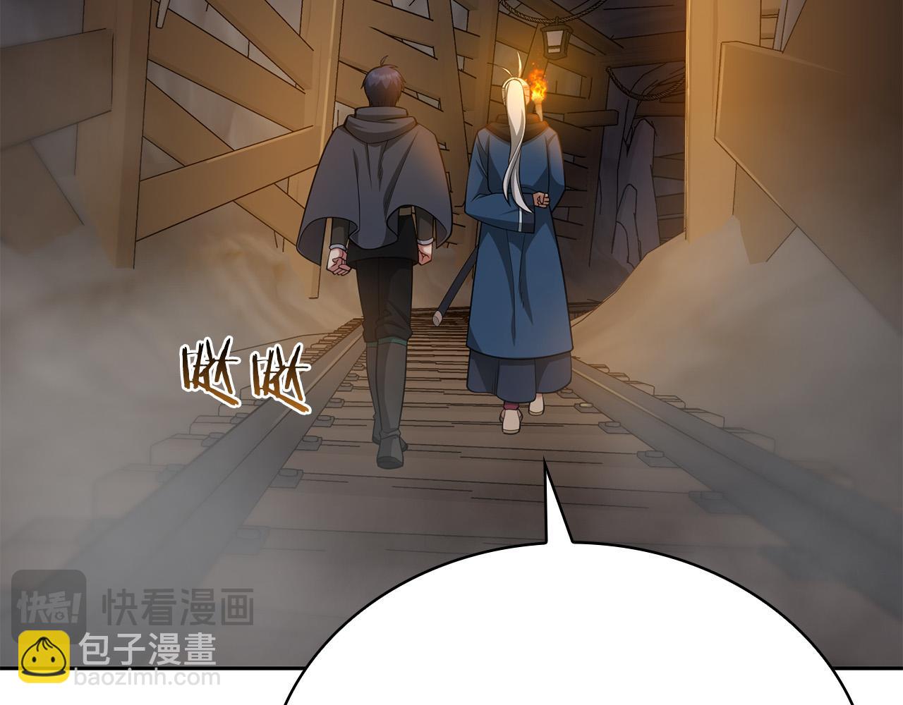 第24话 死亡之乡的工匠176