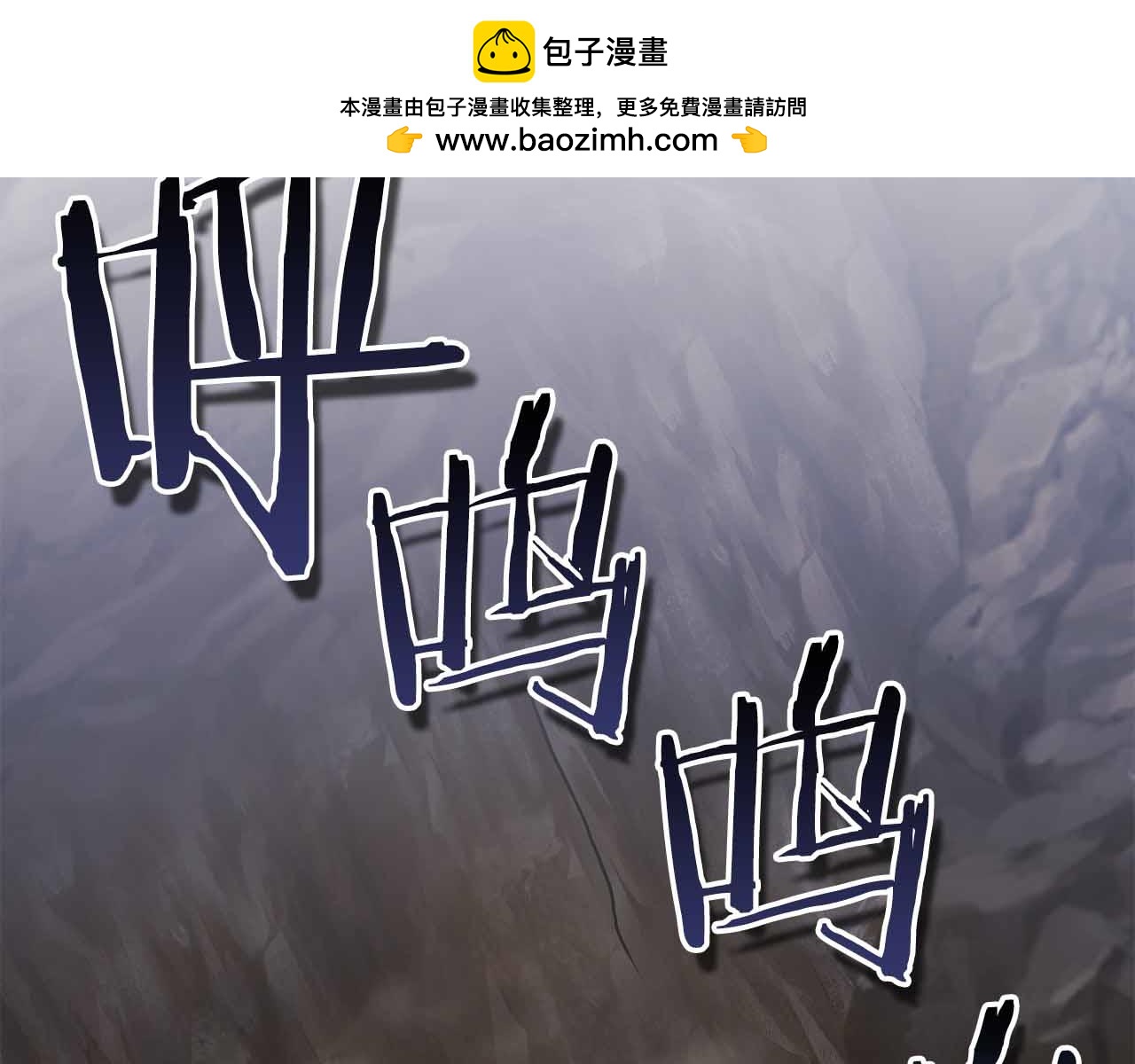 第26话 弃犬1
